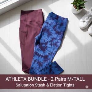 Athleta Leggings Bundle | Salutation Stash & Elation Tights | Size Medium Tall